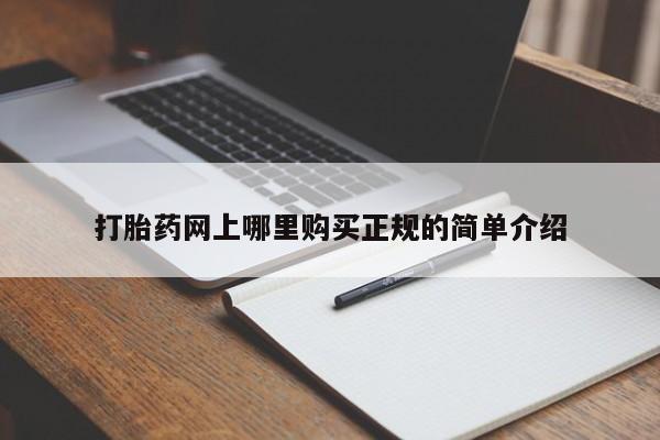 admin 第1448页